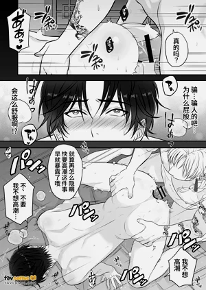 第26页图