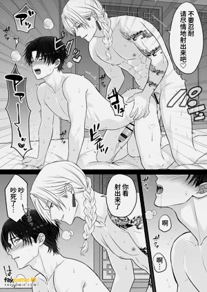 第27页图