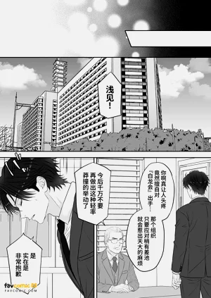 第39页图