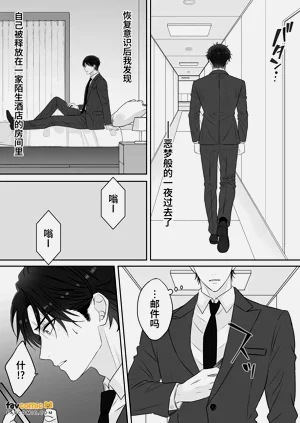 第40页图