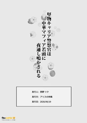 第44页图