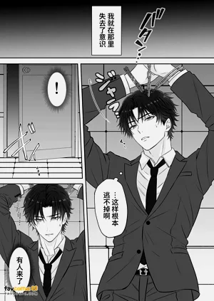 第7页图
