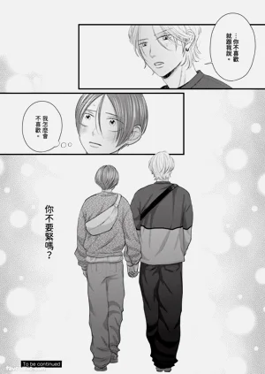 第103页图