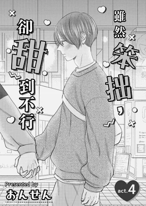 第105页图