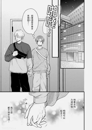第106页图
