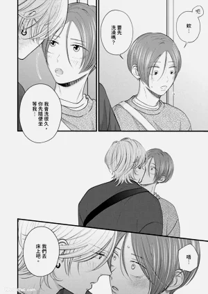 第107页图