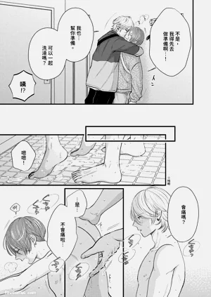 第108页图