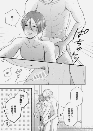 第112页图