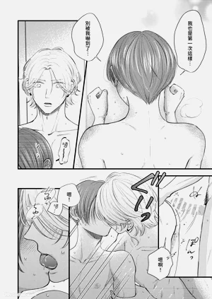 第113页图