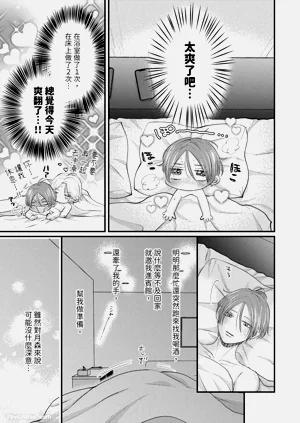 第116页图