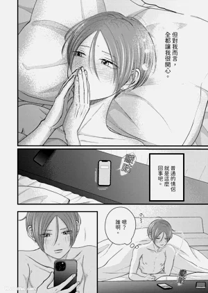 第117页图