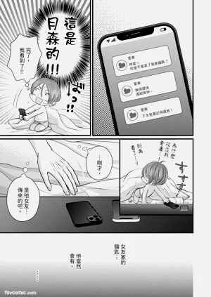 第118页图