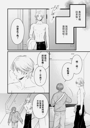 第119页图