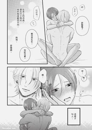 第12页图