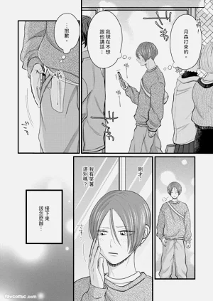 第121页图