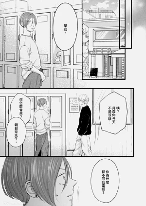 第122页图