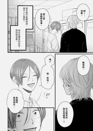 第123页图