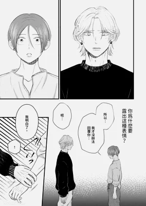 第124页图