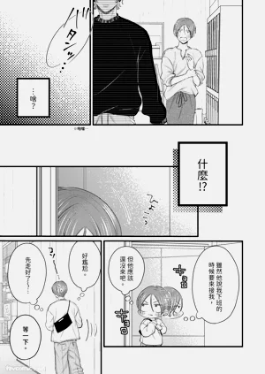第126页图
