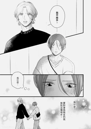 第128页图