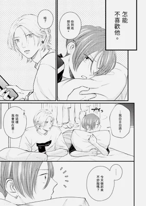 第13页图