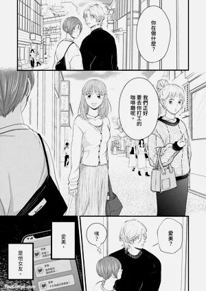 第130页图