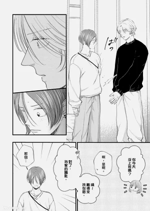 第131页图