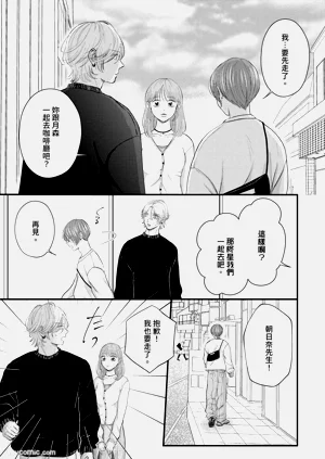 第132页图