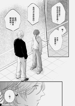 第134页图