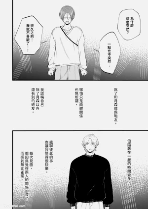 第135页图