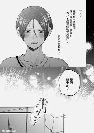 第136页图