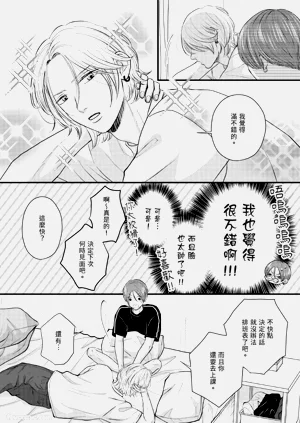 第14页图