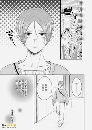 第142页图
