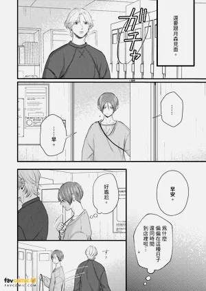 第143页图