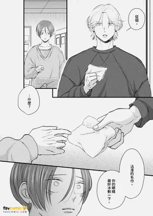 第145页图