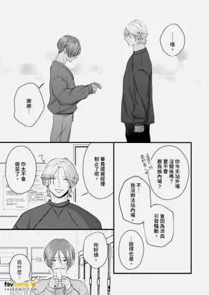 第146页图