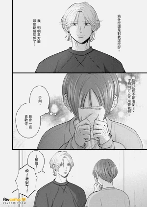第147页图