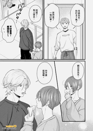 第148页图