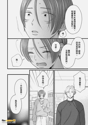 第149页图