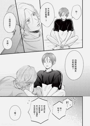 第15页图