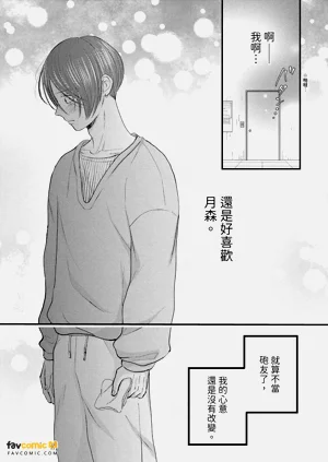 第150页图