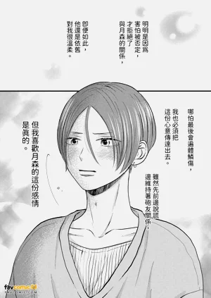 第151页图