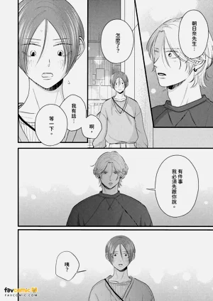 第153页图