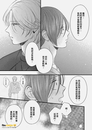 第154页图