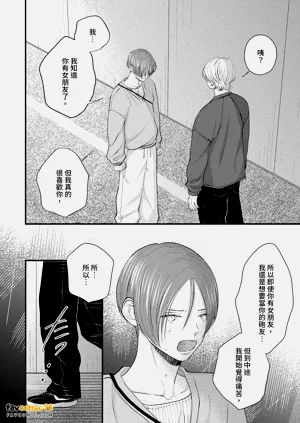 第157页图