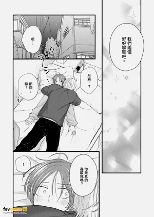 第159页图