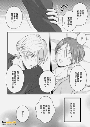 第161页图