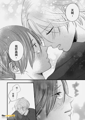 第163页图
