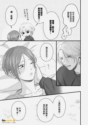 第164页图