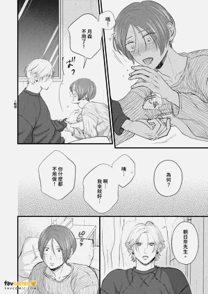 第167页图